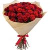 Фото товара 35 красных роз в Ровно