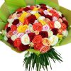 Фото товара 101 троянда мікс в упаковці в Ровно