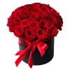 Фото товара 33 розы в шляпной коробке в Ровно