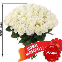 Фото товара 51 біла троянда (50 см) в Ровно