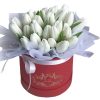 Фото товара 35 тюльпанов "Радужный микс" с лентой в Ровно