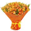 Фото товара 75 жёлтых тюльпанов "Сияние золота" в Ровно