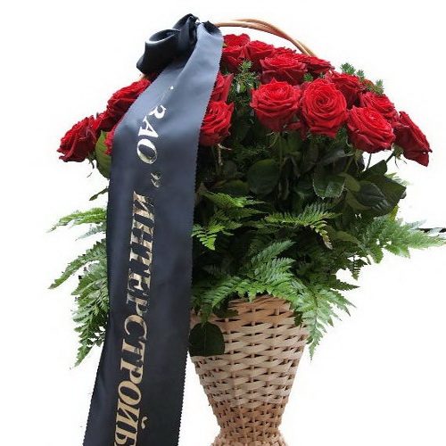 Фото товара Траурная корзина роз в Ровно
