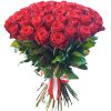 Фото товара 51 червона троянда в Ровно